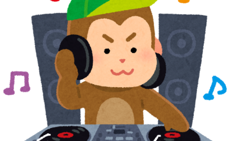 monkey-dj