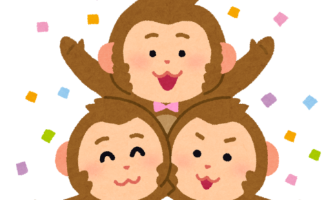 monkey-brothers