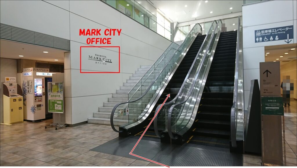 markcity-west-route