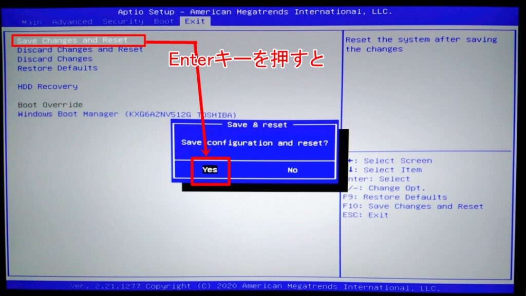 ctrl-fn-change-bios-exit3